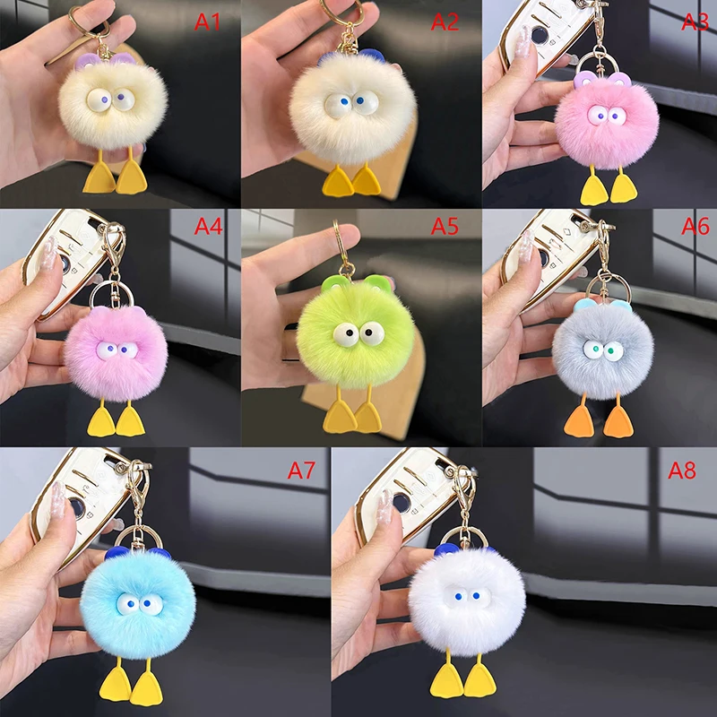 

Cute Plush Duckling Cartoon Keychain Creative Rabbit Hair Pompom Keyrings Bag Ornaments Car Trinket Accessories Plush Toy