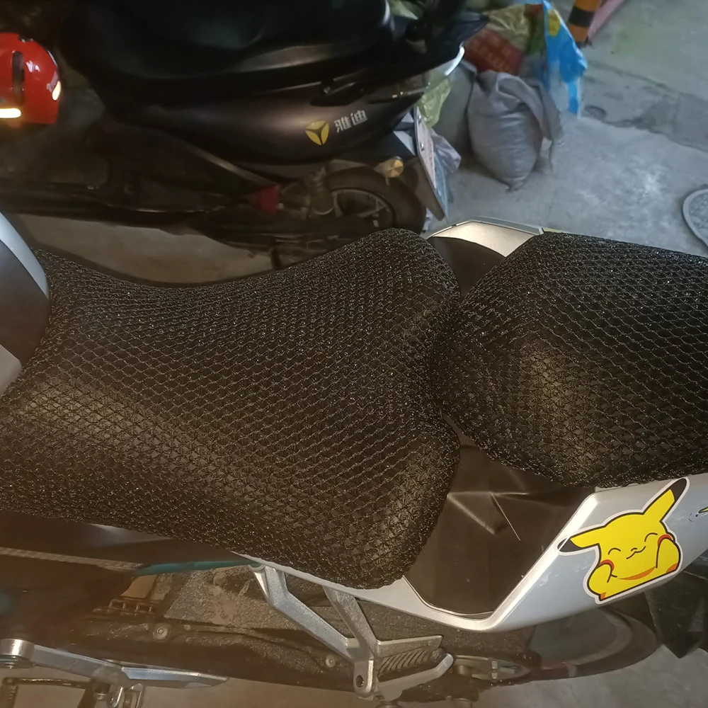 CFMOTO CF 250NK 250SR 300NK SR250 NK250 250 SR NK 250 NK 액세서리 메쉬 시트 커버 보호대 절연 시트 쿠션 커버
