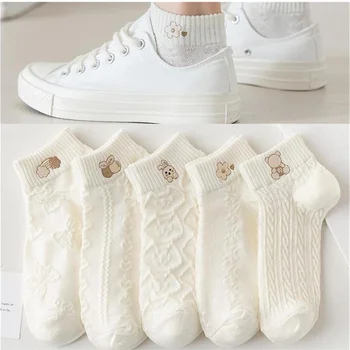 5 Pairs Women’s Cute Bear & Rabbit Rainbow Print Ankle Socks – Casual Spring Summer Short Socks 1