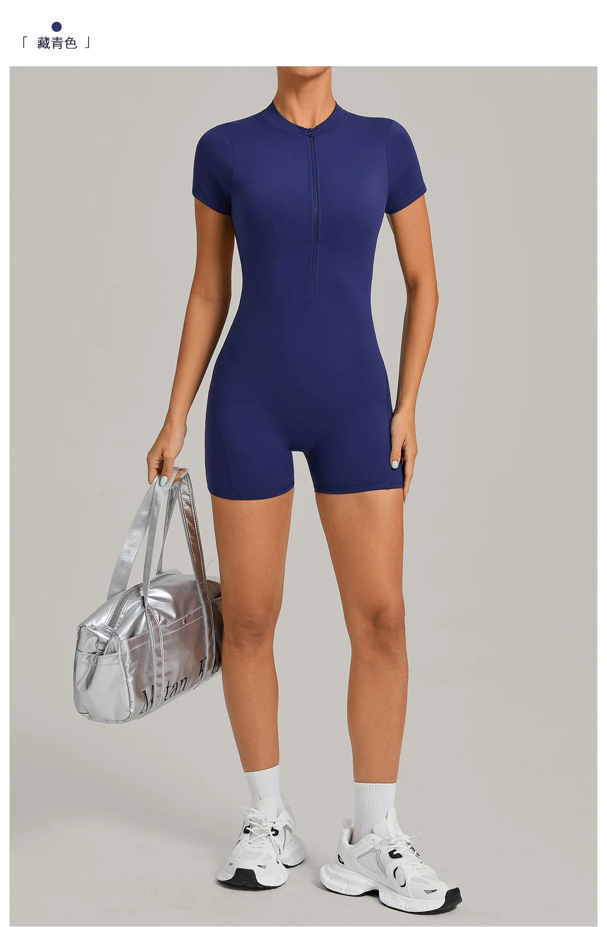Size chart and fit details
