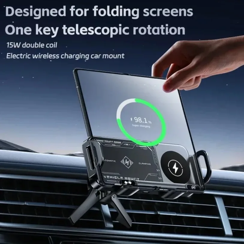 360 Rotation Car Wireless Charger Stand Fold Screen Fast Charging For Samsung Galaxy Z Fold 6 5 4 S24 Ultra iPhone Phone Holder