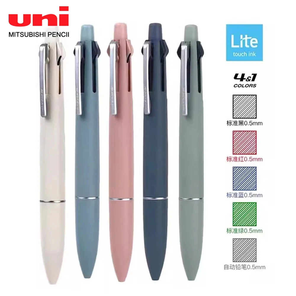 Japan UNI 4-in-1 Multifunctional Ballpoint Pen mechanical Pencil Jetstream Lite Oil Pen School Stationery Office Supplies multifunction pen