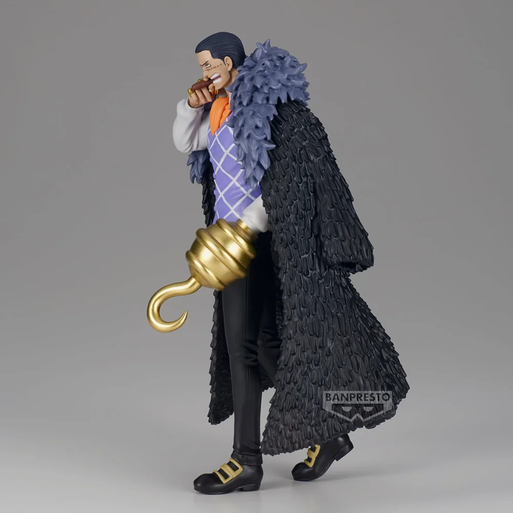 その他 Banpresto DragonBall_Cell_figure.jpg?v=