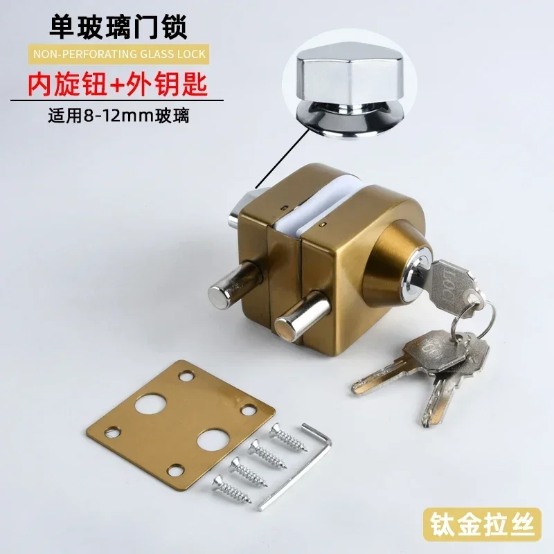 SERRURE DE PORTE En Verre En Acier Inoxydable élégant Et Moderne Pour 10 Porte EUR 24,40