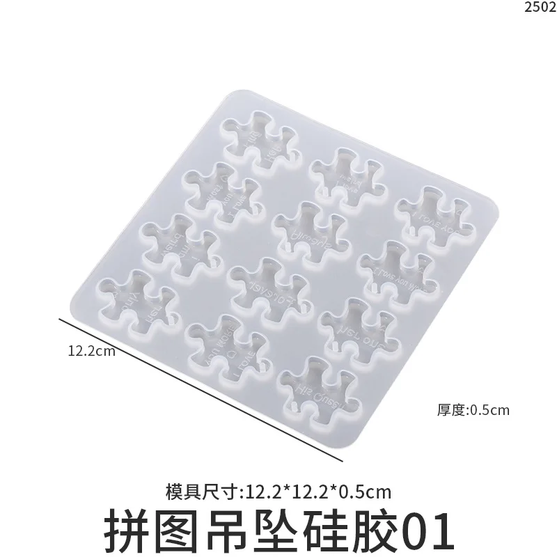 papasgix 4 stapi in silicone per Natale 3D, in resina epossidica