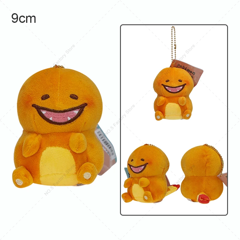 6 Styles Pokemon Gengar Eevee Bulbasaur Squirtle Charmander Plush Doll Backpack Pendant keychain Stuffed Toy for Kids Gift