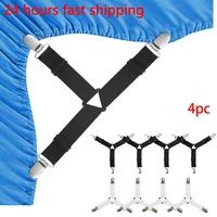 4pc 3 Clips Bed Sheet Holder Bed Corner Holder Fasteners Mattress Cover Clips Heavy Duty Bedding Sheet Elastic Straps Adjustable 1