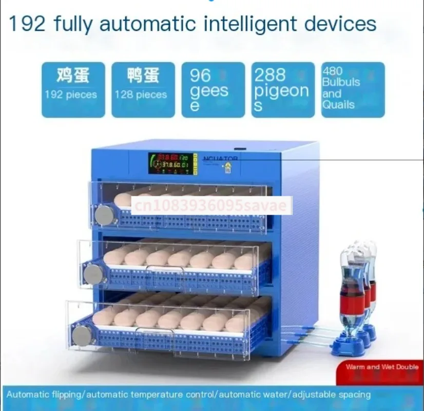 

Incubator Egg Incubator Small Household Fully Automatic Chicken Duck Goose Egg