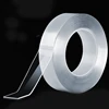 1M/2M/3M/4M/5M Transparent Nano Tape Washable and Reusable Double-sided Adhesive Adhesive Universal Hook Tape for Furniture 1
