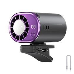 Compact USB Rechargeable Desk Fan with LED Display & 199 Adjustable Speeds (Grey)