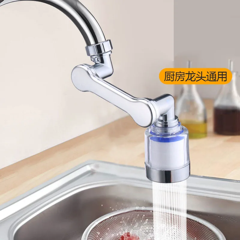 

Kitchen Water Tap Faucet Pressurized Bubbler Filter Remove Chlorine Heavy Metals Basin Extender Hard Water Filtration Purifier