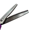 5MM V Style Stainless Steel Circular Sawtooth PP Handle Cloth Tailor Scissors Household  Shear Sewing Scissors Hand Tools 5