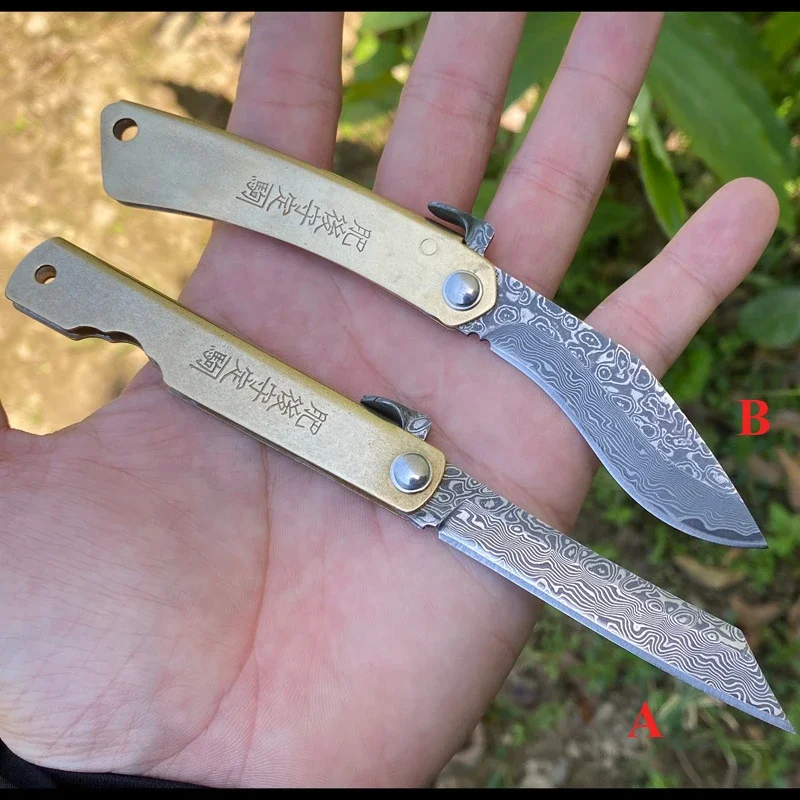 2025 Higonokami Japanese VG10 Damascus Pocket Folding Knife 1