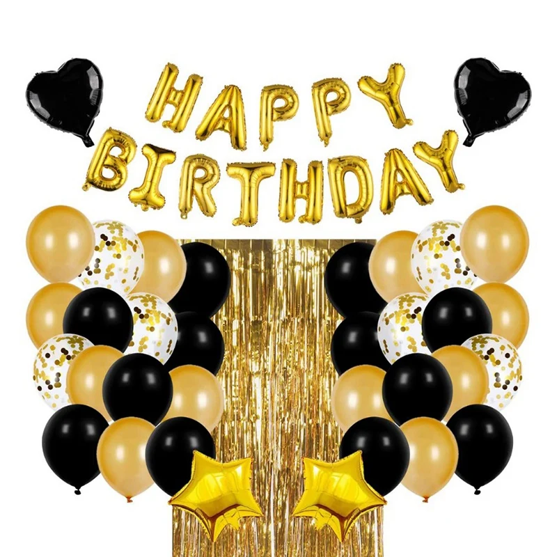 

Набор воздушных шаров с надписью «Happy Birthday», 18 дюймов