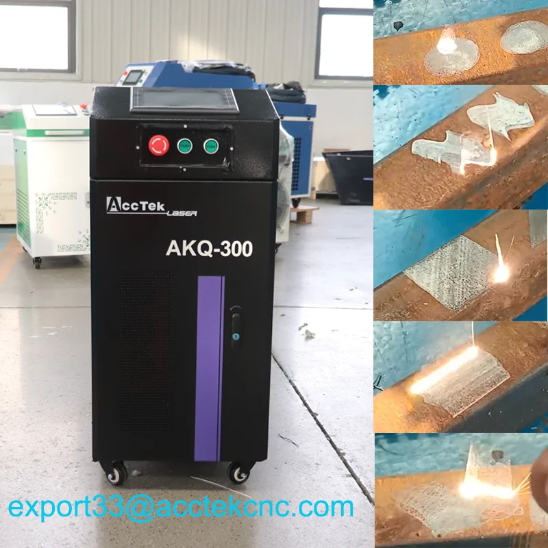 500W Pulsed Laser Cleaner Mini Pulse Laser Cleaning Machine For Wood Oil Metal Paint Rust Oxide Surface Removal Paint Stripping