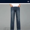 Spring Summer New Fashion High Waist Pockets Men's Clothing All Match Solid Color Straight Loose Pockets Rope Hombre Jeans Pants 6