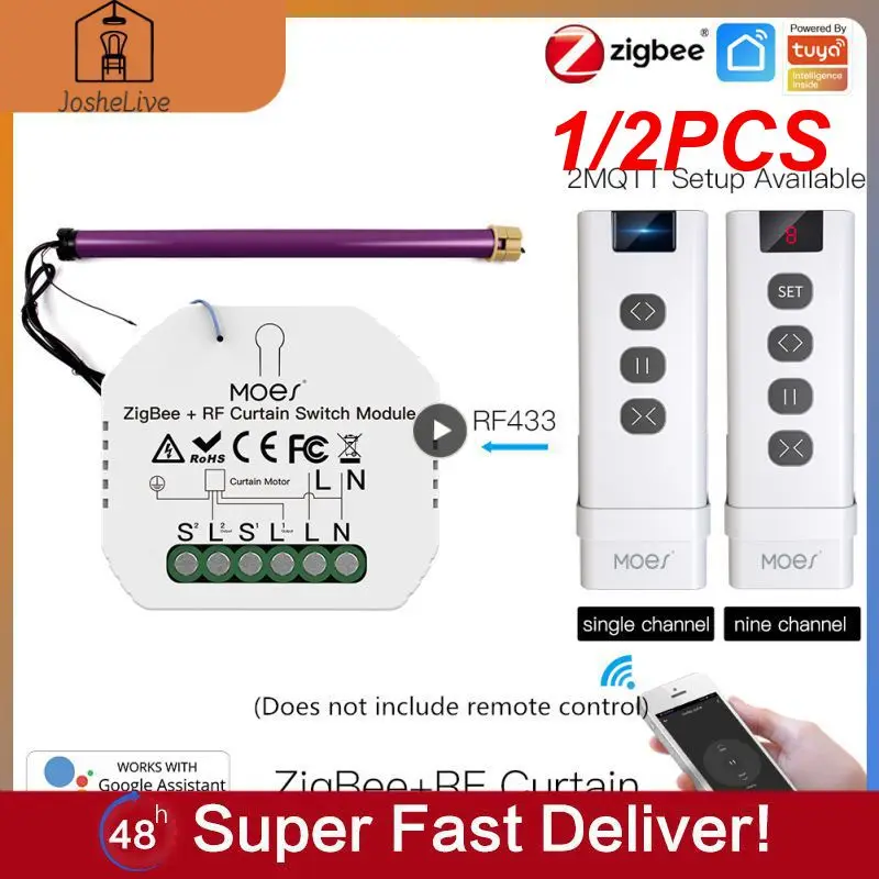 

1/2PCS WiFi RF433 Blind Switch Remote for Electric Roller Shutter control module Tuya Smart Life Home Alexa Voice