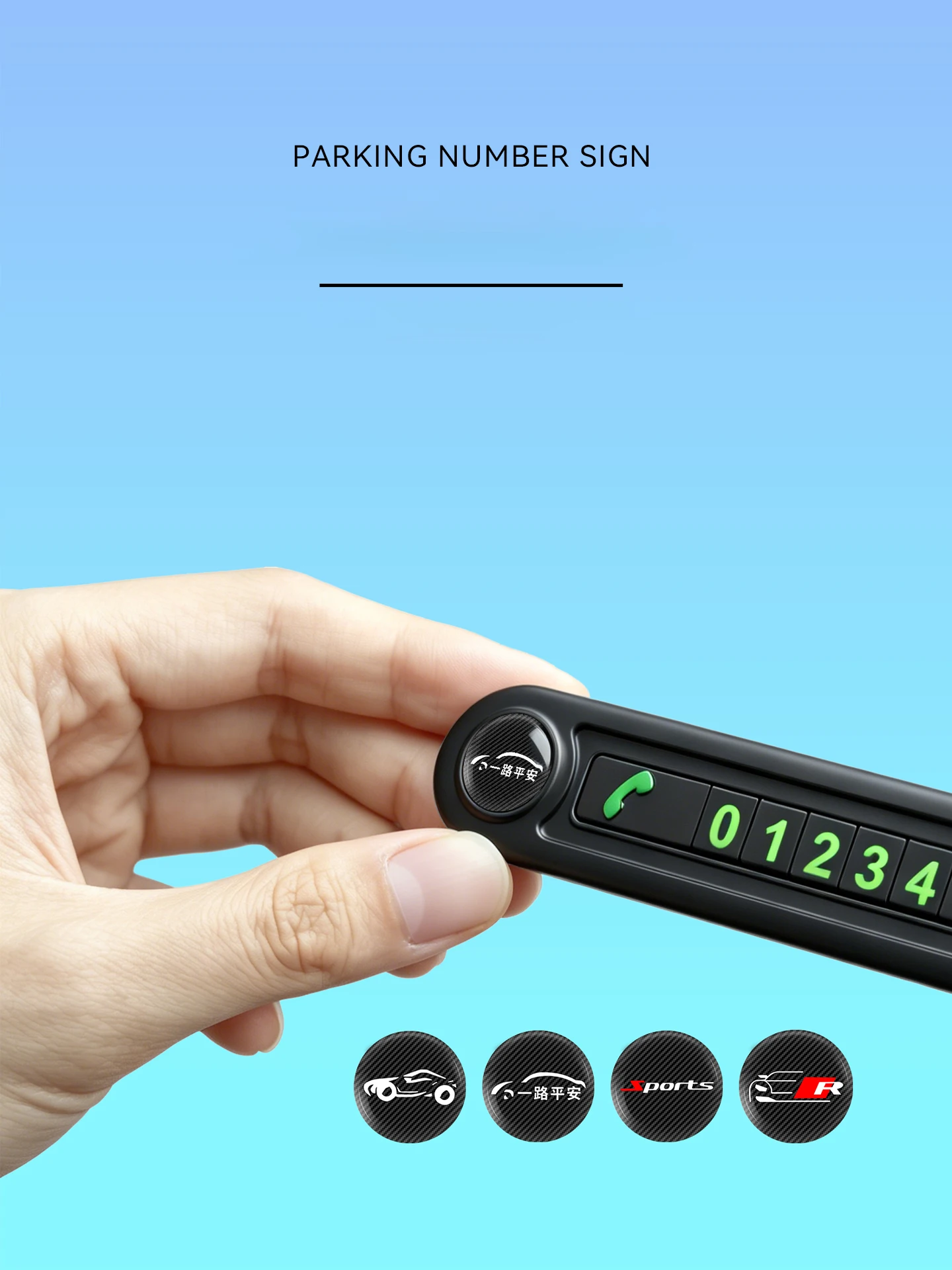 Portable Temporary Parking Phone Number Display Plate with Callback Feature