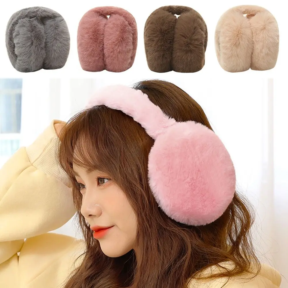 인조 모피 플러시 겨울 따뜻한 귀마개, 접이식 귀마개, 여성 패션, 방한 귀마개