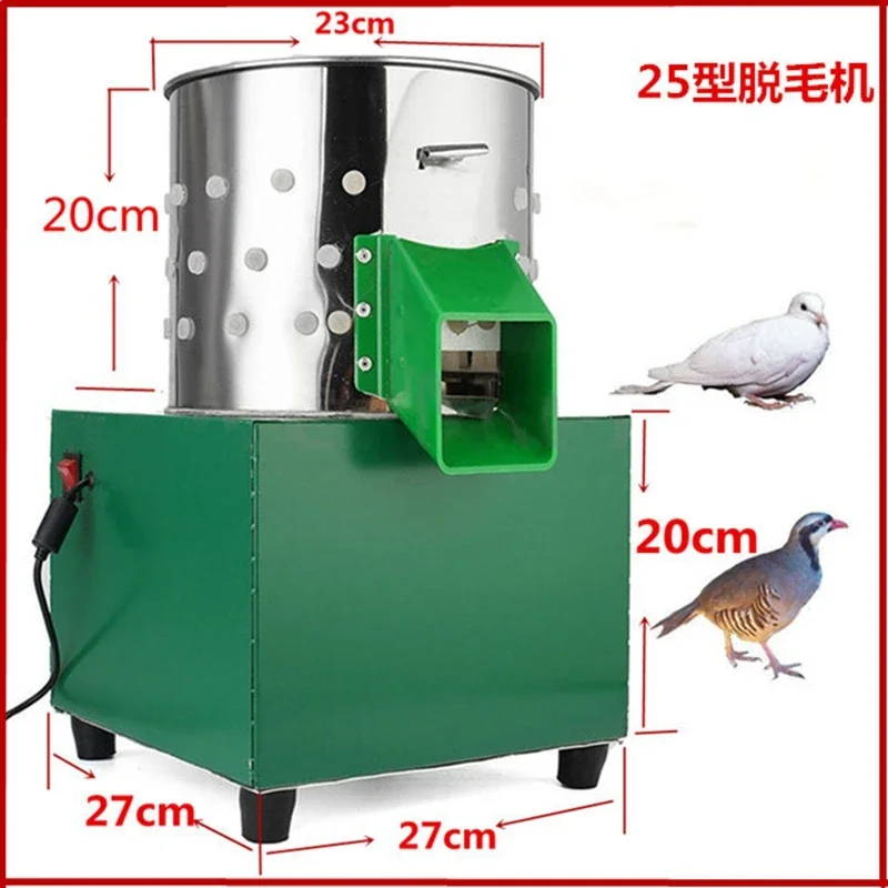 household small chicken hair removal machine Bird hair removal machine stainless steel 20 type automatic hair removal stick