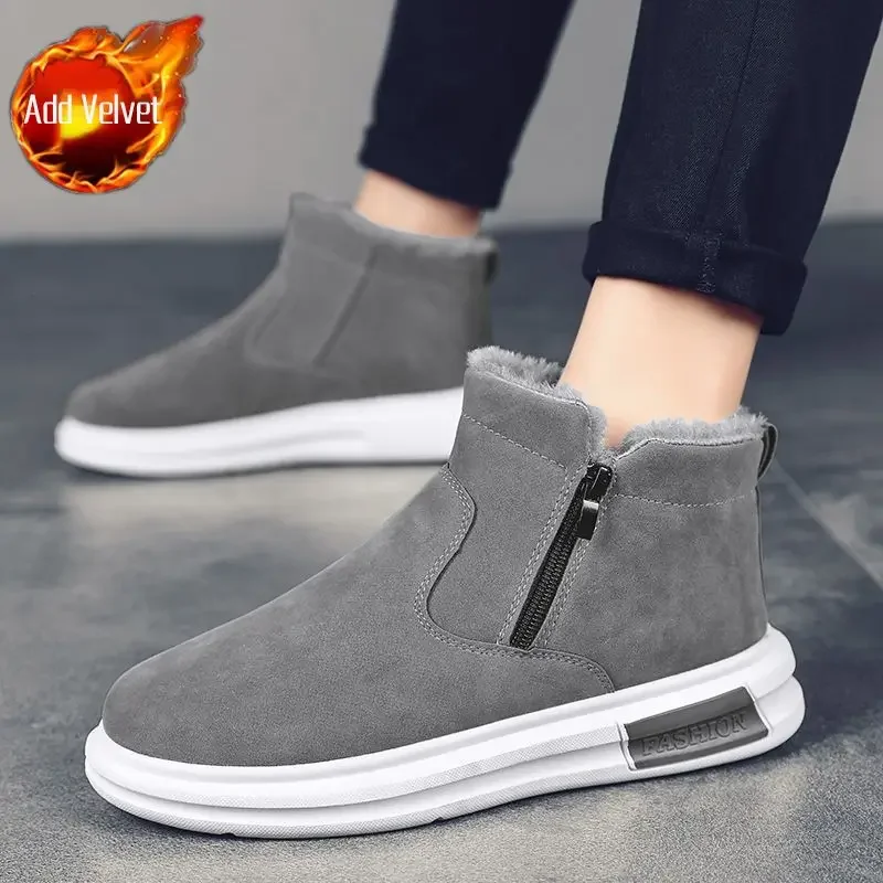 6 Gray Shoes(Plush)