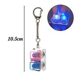Illuminated Stress Relief Keychain Toy (2Key Bluepink - 1PC)