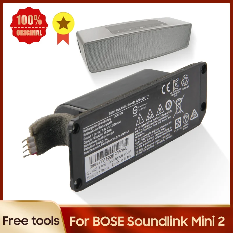 Bose 088789 аккумулятор