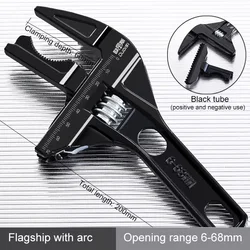 Versatile Aluminum Alloy Adjustable Wrench (Black)