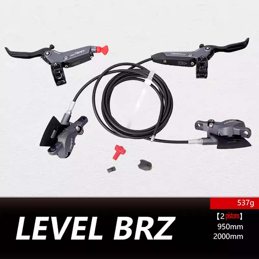 Sram-油圧式ディスクブレーキブロンズとブロンズのマウンテンバイク