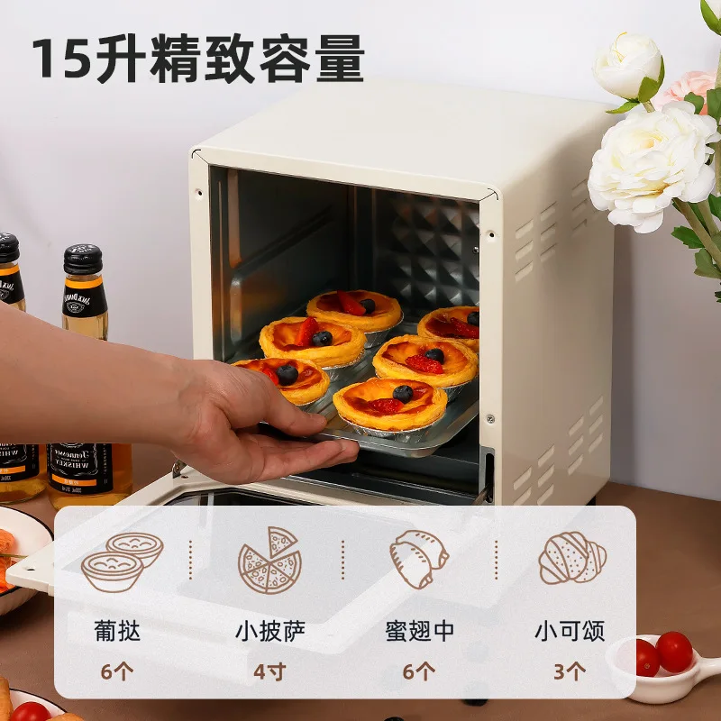 15L household multifunctional cake baking small electric oven