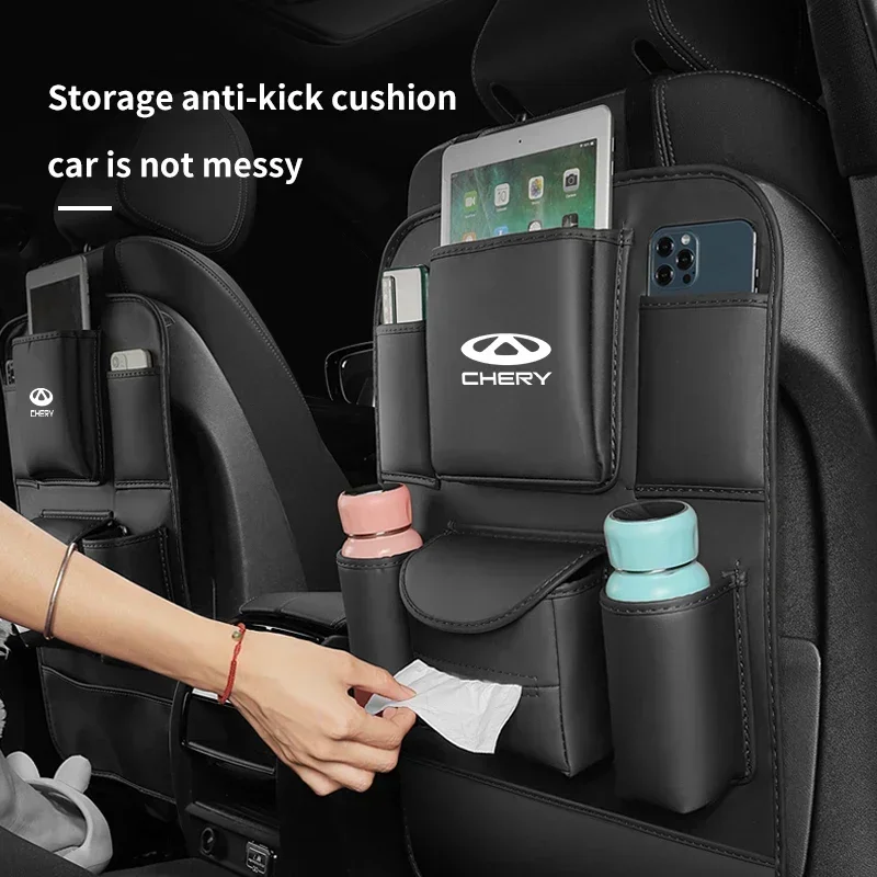 ڵ ¼  ¼   , ĸ   ű е, Chery Tiggo 3 4 5 7 7Pro 7 8 Plus Arrizo 7 GX 5x EQ7