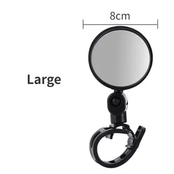 Electric Scooter Rearview Mirror - Universal Bicycle and Scooter Accessory (8cm)