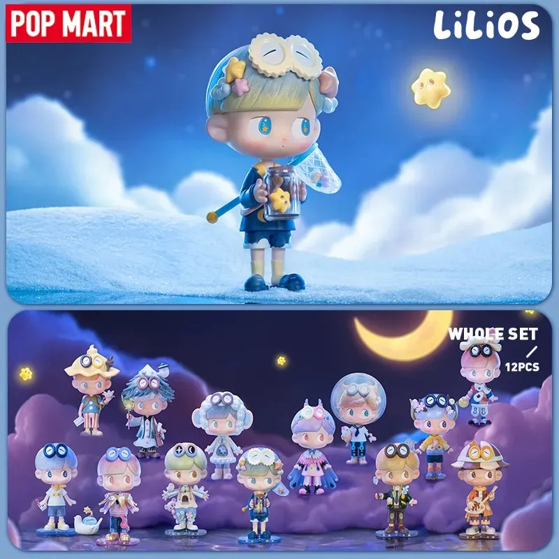 その他 popmart lilios popmart City Wild Boy Amazon.co.jp: POPMART LiLiOS City Wild Boy シリーズ