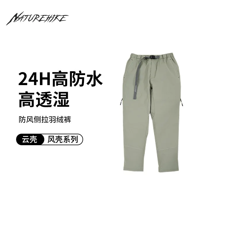 

Naturehike Windproof Side Pull down Wadded Trousers Waterproof and Hard-Wearing Winter Warm Pants CNH22YR015
