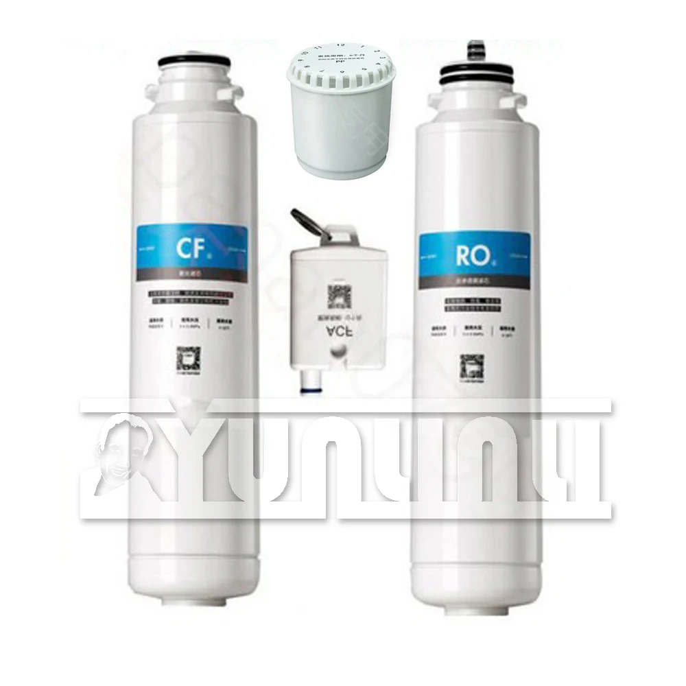 정수기 필터 요소 B02/B04/B08/B05T02 필터 요소 1 세트 PP+소결 활성탄+RO+ACF 필터 요소