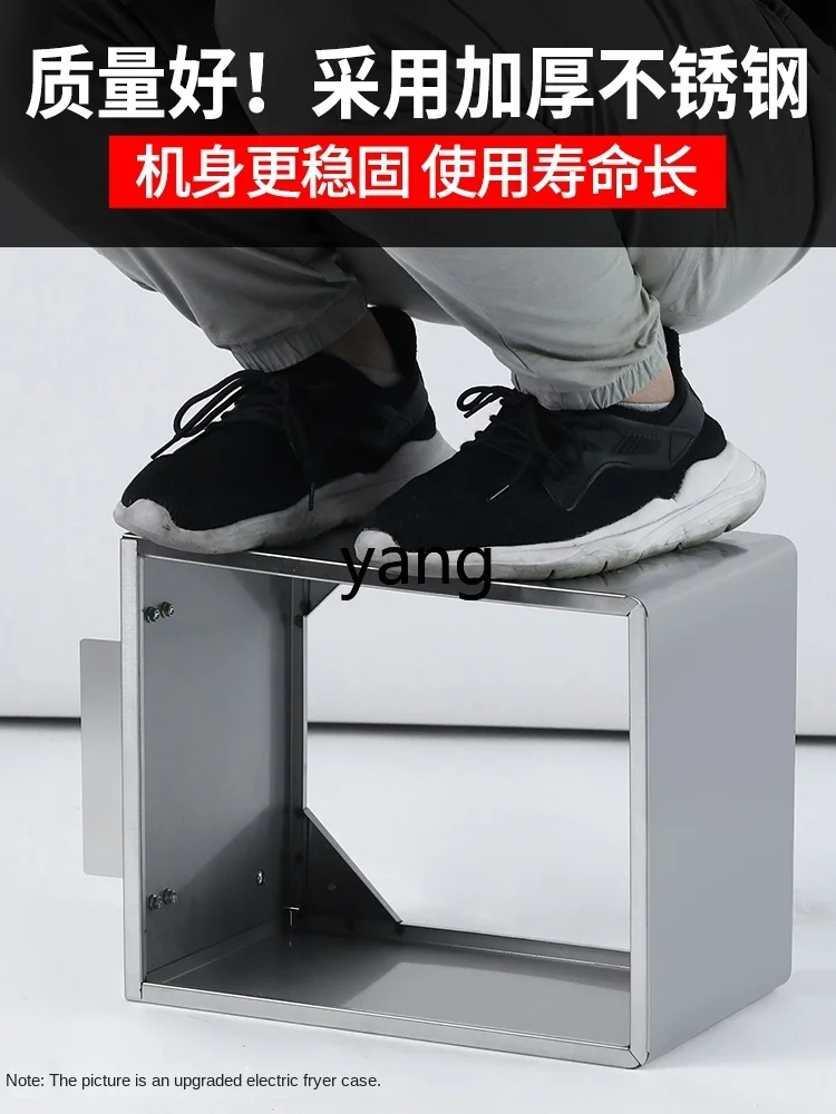 L'm'm Large Capacity Deep Frying Pan Fryer Equipment Constant Temperature Frying Machine