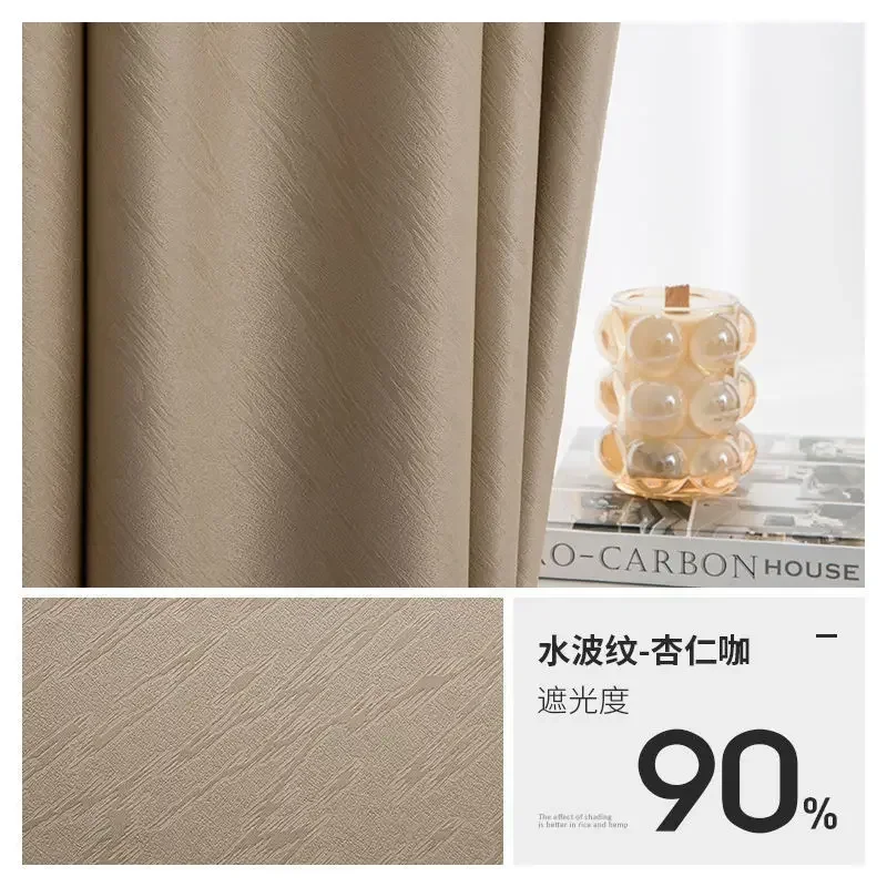 

21068-WJ Shower Curtain Green Plant Flower Fabric Waterproof Polyester Bathroom Accessor Bath Curtain Decor