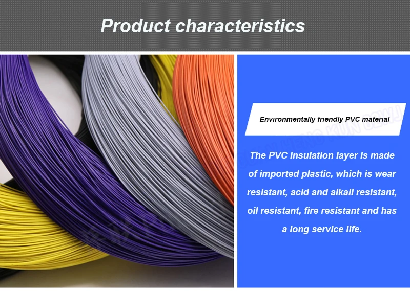 Description Picture 6 of item5 PCS 1m AWG Electronic Wire Eco-friendly PVC Tinned Copper Wire  UL1571 32 (7/0.1TS) O.D. 0.6mm Connection Wire LED Lamp Wire