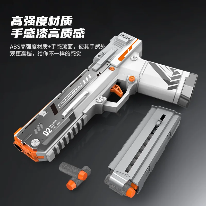Thunder Dragon K0 Launcher Children S Toy Gun Pull Type Eva Soft Bullet Toy Gun Aliexpress Mobile
