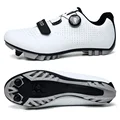 MTB-white