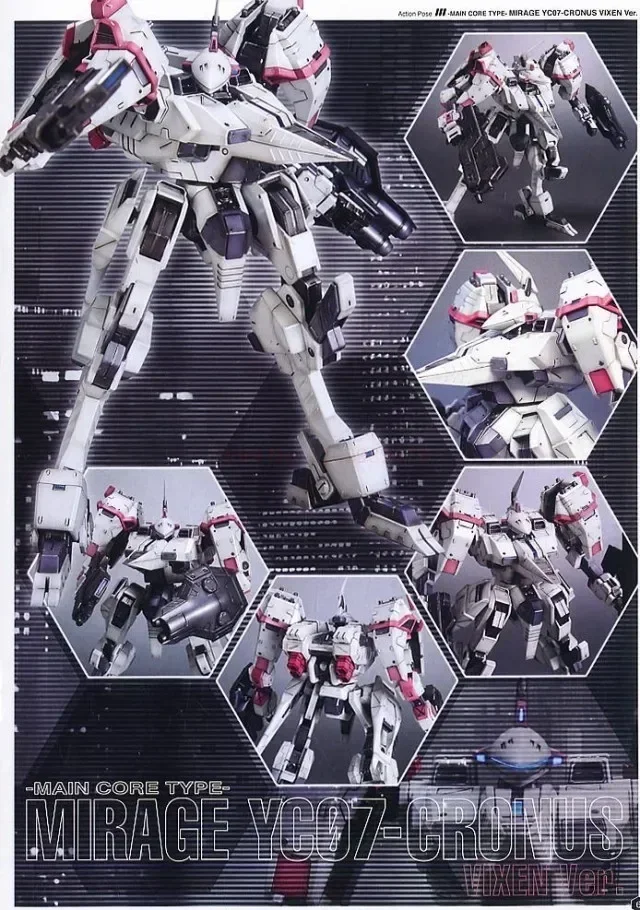 ロボット ARMOREDCORP AC-004 MIRAGE YCO7-CRONUS Kotobukiya Model Kit Armored Core AC004 MIRAGE YC07-CRONUS