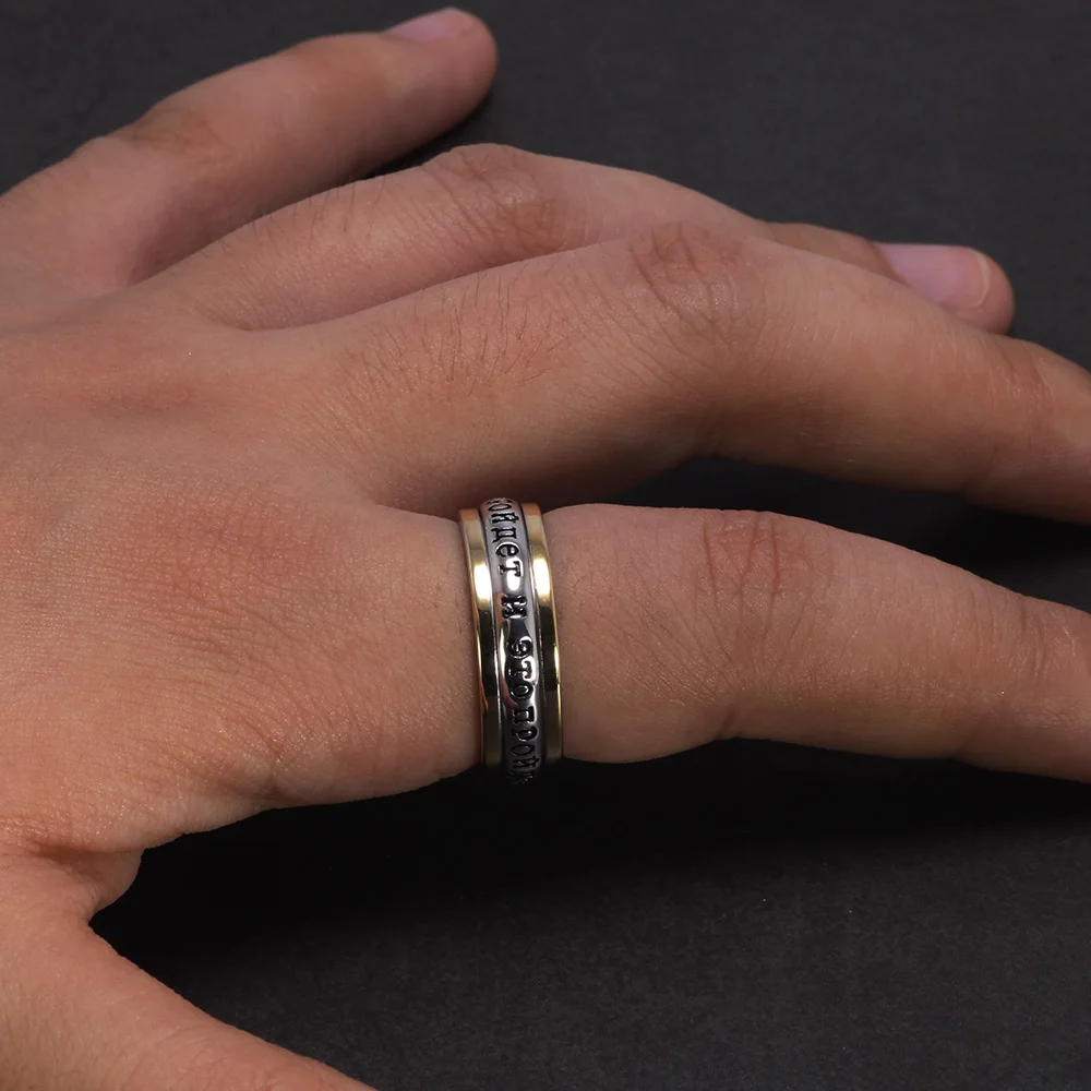 Sterling Silver S925 Ring Men and Women Russian Aphorism Engraving Fashion Spinner Rotatable Couple Ring silver ring silver rings rotating ring