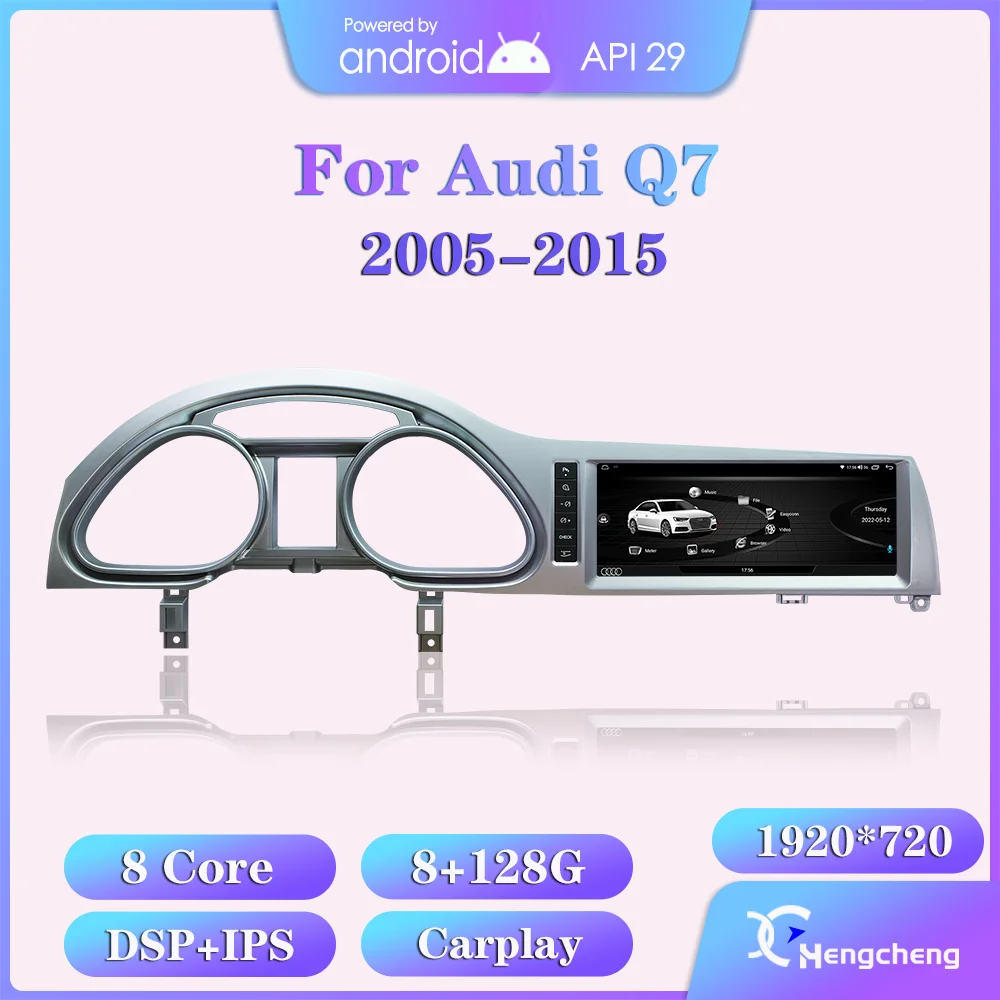 

10.25 inch For Audi Q7 2005-2015 Car Multimedia Player GPS Navigation Android 10 8Core 8+128G Carplay 360 Camera 4G car CD