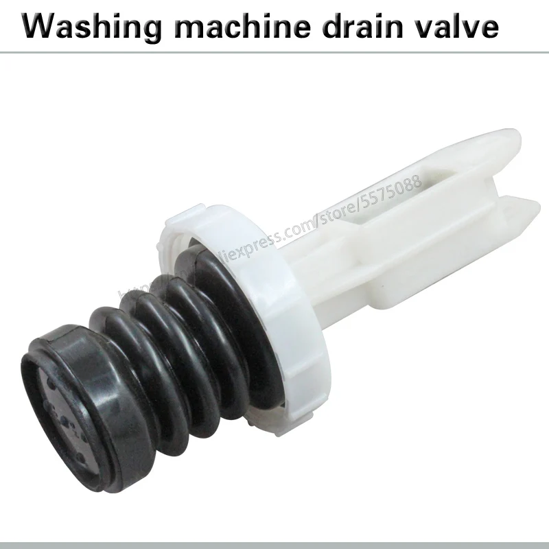 Washing machine shock absorber Washing machine drain valve core water plug plug water valve core drain washing machine accessories