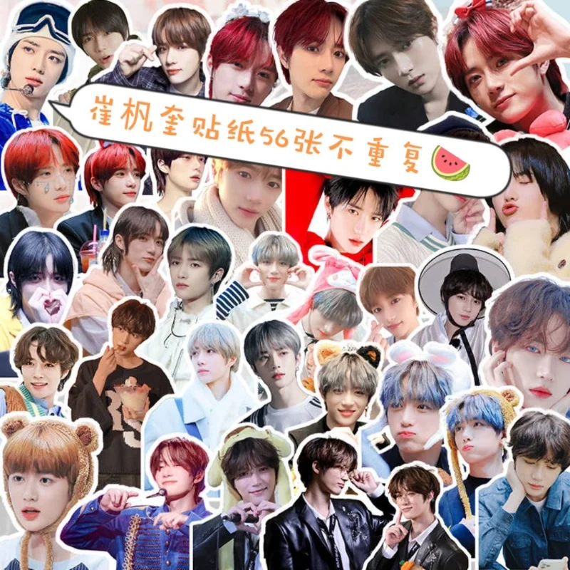 

56PC/SET TXT BEOMGYU Magazine Cover HD Poster Stickers Cui Fangui Photos Hand Account Material Notebook Cup Phone DIY Sticker