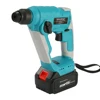 Cordless Brushless 1-1/8" SDS-Plus Rotary Hammer Drill-2-in-1 Multi-functional Heavy Duty Hammer Drill with 2.0J impact energy 1