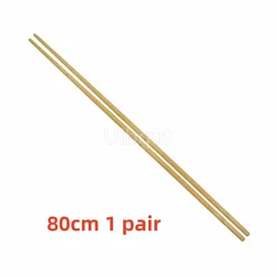 Chinese Style Long Wooden Chopsticks (80cm one pair)