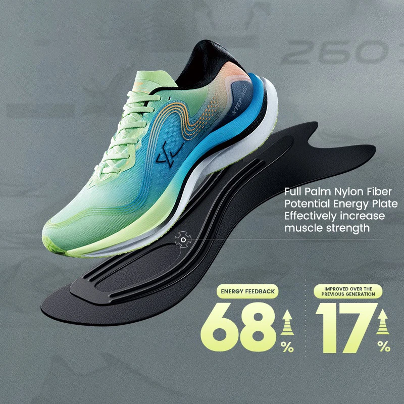 Xtep Racing 260 2.0 Running Shoes Women Marathon PB