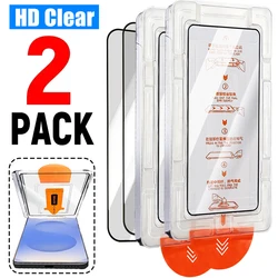 Premium Privacy & HD Clear Screen Protector - Easy Install 9H Tempered Glass Film Kit - Samsung S26Ultra (2PACK - HD Clear)