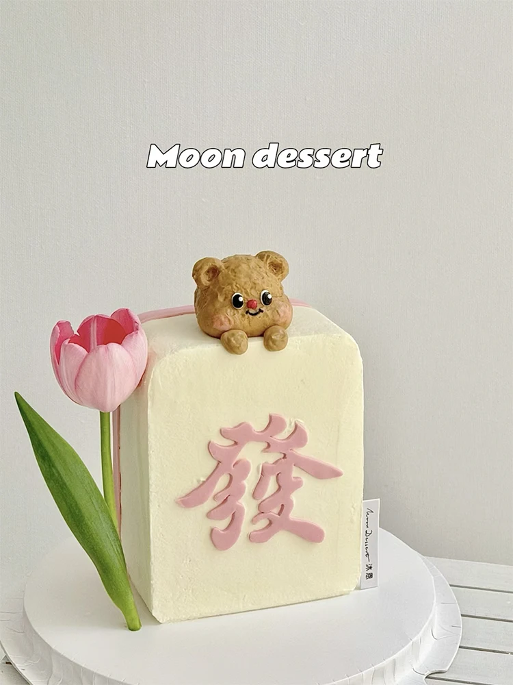 Ragazza Happy Birthday Cake Topper Decorazioni Cute Angel Decoration Moon Castle Star Card Rabbit Wedding Dessert Baking Supplies